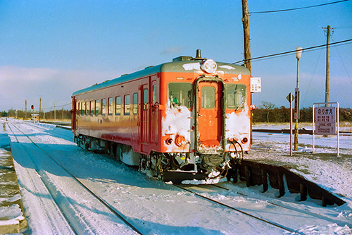 厚床駅　標津線