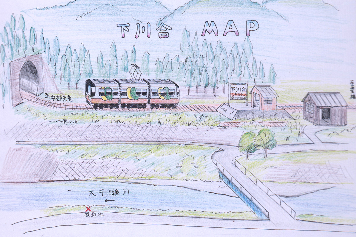下川合イラストマップ
