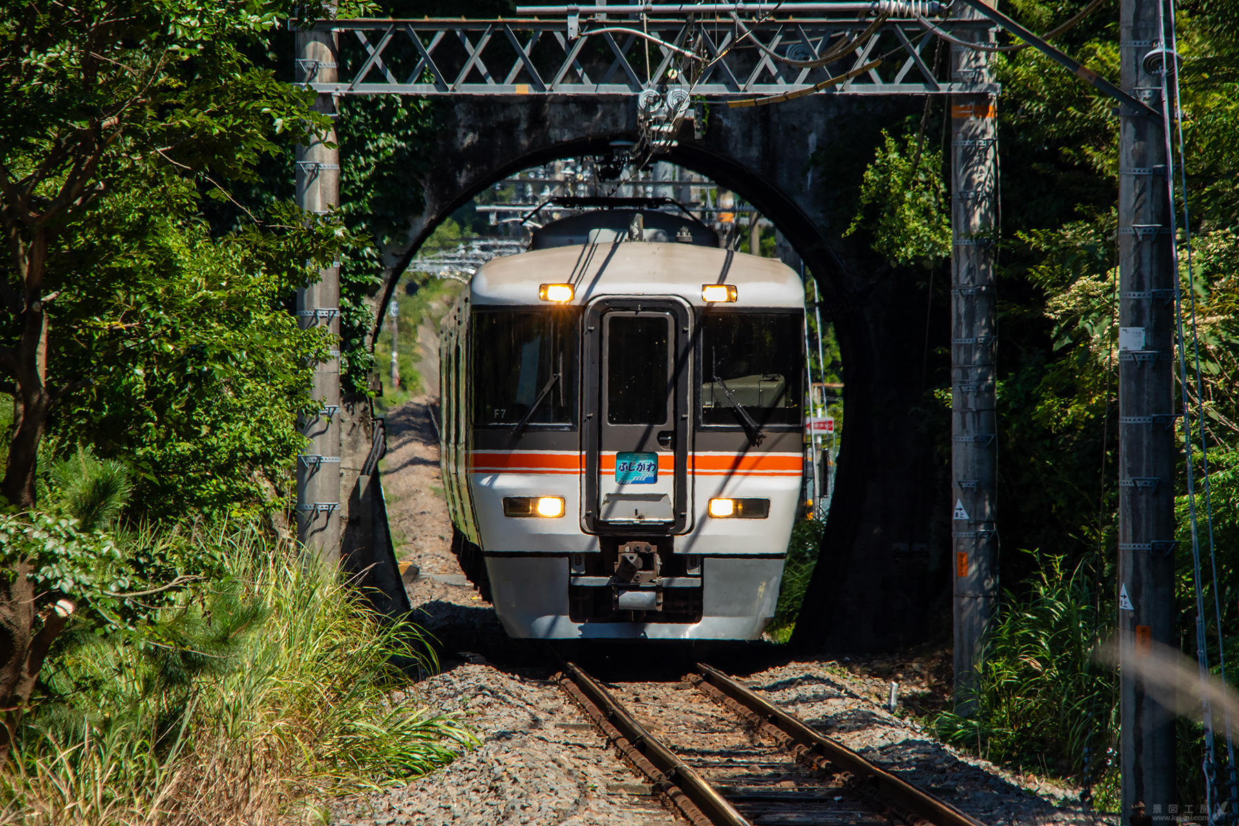 極短丸滝トンネル